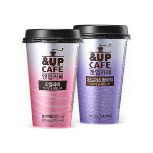 후디스 앤업카페 리얼라떼/돌체라떼 300ml*10입