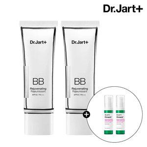닥터자르트 더메이크업 리쥬비네이팅 뷰티 밤 50ml 2개 (+시카페어 밀키로션 7mlx2)