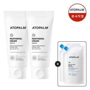 아토팜 판테놀 크림 80ml 2개 (gift 탑투토워시250ml*2)