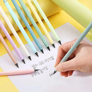 [5개+5개] 닳지않는 무제한 슬림연필 색상혼합 (총 10개세트)