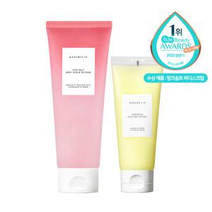 파인애플 필링젤 + 핑크솔트 바디스크럽 SET