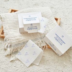 [살림의기술] 50매+50매 대용량 물빠짐 방지 세탁 이염방지시트