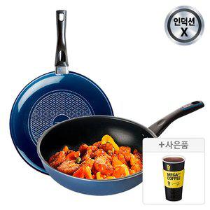 [십일절최대40%] 도루코 애쉬블루 (일반) 프라이팬 2종세트 (30cm+궁중30cm)