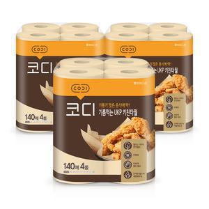 코디 기름먹는 UKP 키친타월, 140매, 4롤, 3개