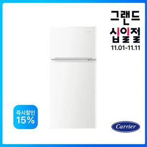 캐리어 83L 2도어 소형 미니 모텔 사무실 자취 냉장고 화이트 KRFT-083ABPWO(단순택배