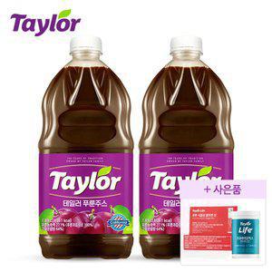 [콜라겐샷증정] 테일러 푸룬주스 1.89L x 2병