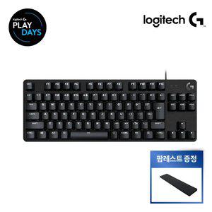 로지텍코리아 공식 G413SE TKL 텐키리스 기계식 게이밍 키보드