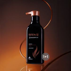 현대약품 마이녹셀 스칼프 인텐시브 탈모샴푸 400ml 2개 (소비자가 58,000원)