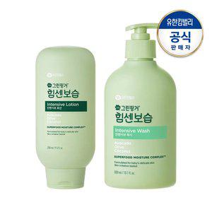 힘센보습 인텐시브 워시300ml+로션280ml