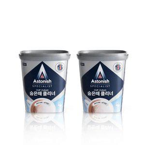 아스토니쉬 숨은때 클리너 350g 2개