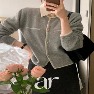 울함유 (보드라운클래식/사랑받는핏) 어도브 배색 라인 골드 버튼 가디건 cd3465