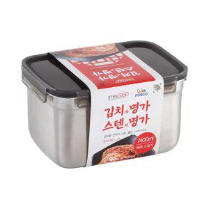 [스텐락] 김치의명가 스텐 김치통 핸디형 3호