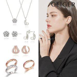 [가이거주얼리] 톡친구10% / 셀럽Pick! BEST 귀걸이,반지,목걸이,팔찌