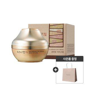 (한정수량) 다나한 본연진 아이크림 30ml + 쇼핑백