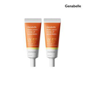 제나벨 PDRN 듀이 톤업 선스크린 40ml 2개