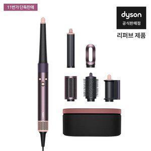 최종 40.9만) 다이슨 에어랩 i.d. 멀티 스타일러 앤 드라이어 (재스퍼 플럼)