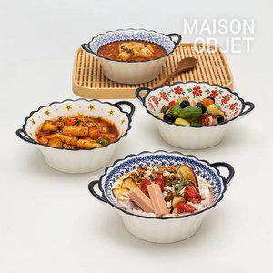 프라카 폴란드풍 도자기 양손볼 2P 세트