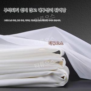 나일론망 여과용필터 구멍 벌꿀채취 양봉 고급 나일론 메쉬 꿀거름망 스크린 티류으스