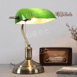 엔틱 빈티지 조명 초록색 책상 독서등 뱅커 뱅크 스탠드 뱅커스 램프 티류으스