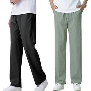 세미 와이드 루트 사방스판 우블 롱 팬츠 심플 트렌디 가볍고 편한 슬랙스 기능성 바지