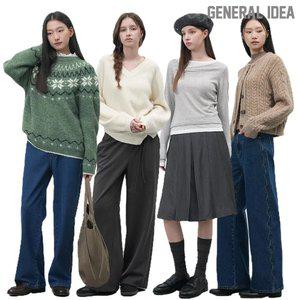 제너럴아이디어 가을신상 가디건/셔츠/원피스/스커트