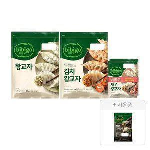 비비고 김치왕교자 1.05kg, 1개 + 왕교자 1.05kg, 1개 + 새우왕교자 315g, 2입, 1개 +