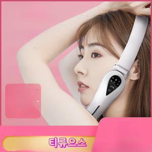 이중턱살제거 얼굴마사지기계 턱선리프팅 얼굴리프팅 티류으스