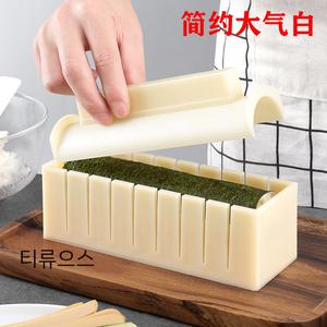 티류으스 홈파티 네모 하트 모양 김밥틀 김밥메이커 소풍 뽐내기