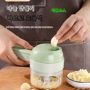 3세대 자동 마늘 슬라이서 편마늘 고추 파 써는 기계 절단기 슬라이스 청소브러쉬  티