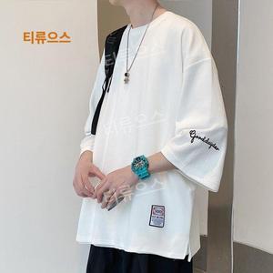 부 티셔츠 남자 티 긴팔 반팔 오버핏 빅사이즈 여름 브이넥 칠부 여름용 여자 티류으스