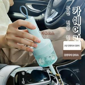 지우개가루 청소기 사무실 충전식 무선 책상 키보드 청소 티류으스