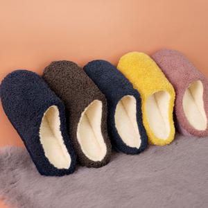 [1개+1개] 고구마 털실내화 실내 방한 사무실 거실 슬리퍼