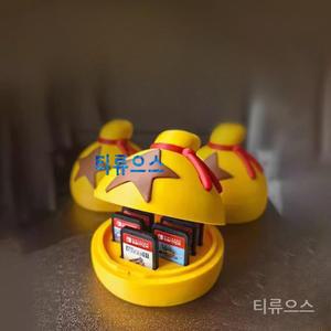 닌텐도 칩 보관함 동물의숲 벨 스위치 코인 게임 카드 티류으스