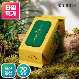 [NEW 출시기념 핫딜/ 25년9월 최신제조] 두꺼운 프리미엄 70평량 고평량 물티슈 70gsm