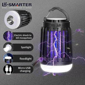 모기 퇴치기 포충기 벌레 트랩 해충 전기 태양열 충전 킬러 램프 무소음 방충제 무방