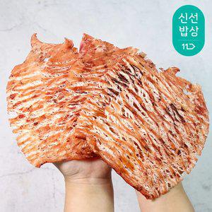 [더주] 휴게소 철판구이 맥반석 오징어 250g (10-17미)