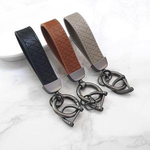 자동차 키홀더 가죽 스트랩