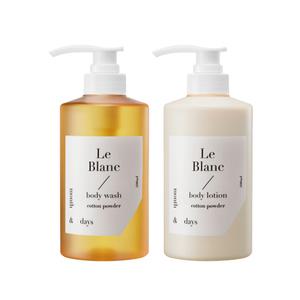 [바디 SET] 먼스앤데이즈 퍼퓸케어 르 블랑(베이비파우더향) 바디 세트(샴푸 500ml +