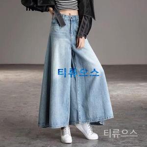 워싱데님 진청 연청 맥시 와이드 큐롯팬츠 치마바지 청 통바지 티류으스