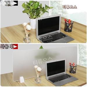 반투명 책상가림막 사무실 아크릴 칸막이 학원 도서관 파티션 스터디카페 학교 학원 티