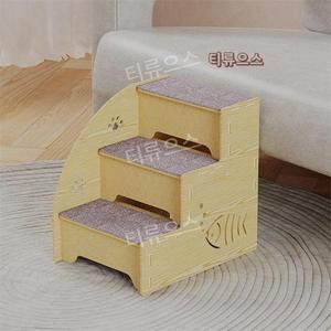 강아지 원목계단 논슬립 발판 나무 슬라이드 스텝 미니 펫 침대 우드 계단 티류으스