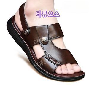 천연소가죽 남성 샌들 슬리퍼 여름 티류으스