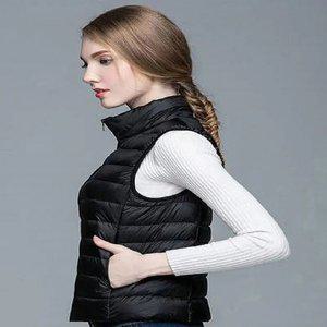 자이시스 오리털 패딩 핫팩조끼 초경량 패딩조끼 핫팩