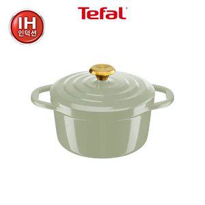 [테팔] 에어 주물냄비 페어그린 20cm