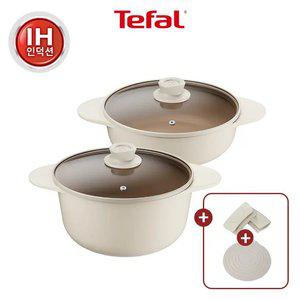 [테팔] 세라믹 인덕션 주물 아이콘 오트 밀크 냄비 2종(곰솥24+전골24)+실리콘손잡이&