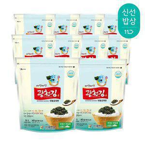 [광천김] 바삭바삭 해물 모둠 김자반 40g x 10봉