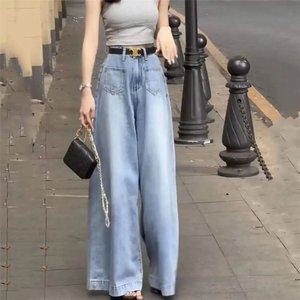 KAREY 봄가을 여성바지 여자바지 하이웨스트 와이드팬츠 청바지 데님팬츠 나팔바지 빅