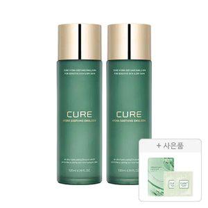 김정문알로에 큐어 하이드라 수딩 에멀젼 130ml, 2개+증정(리알로에 피토 그린 앰플 마