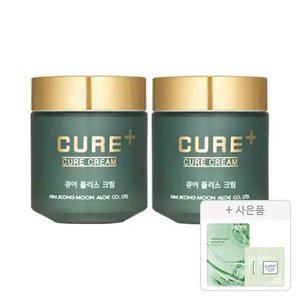 김정문알로에 큐어 플러스 크림 80g, 2개+증정(피토 그린 앰플 마스크팩, 1개+안티에이