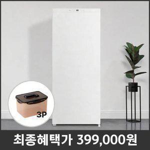 캐리어 모드비 122L 화이트 냉장 겸용 냉동고 김치에디션 MFNO122WKM1